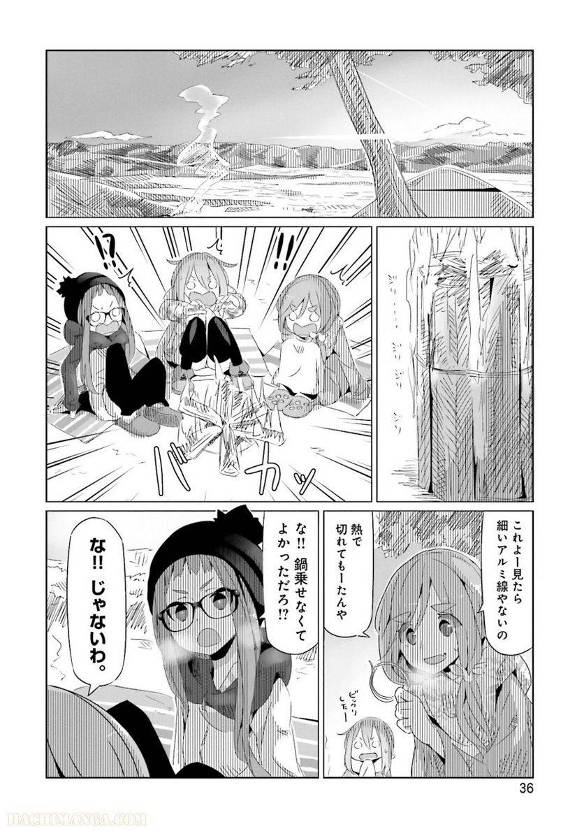 Page 36