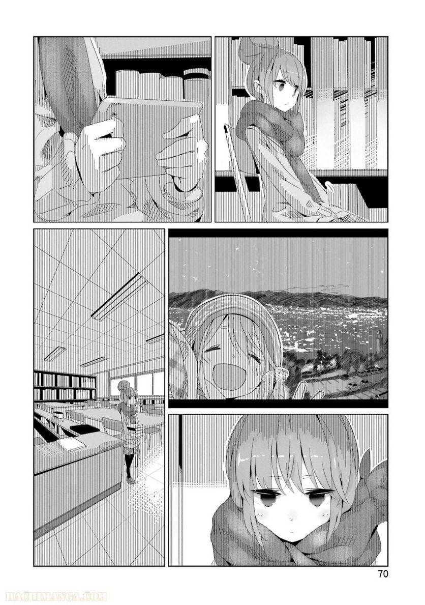 Page 70