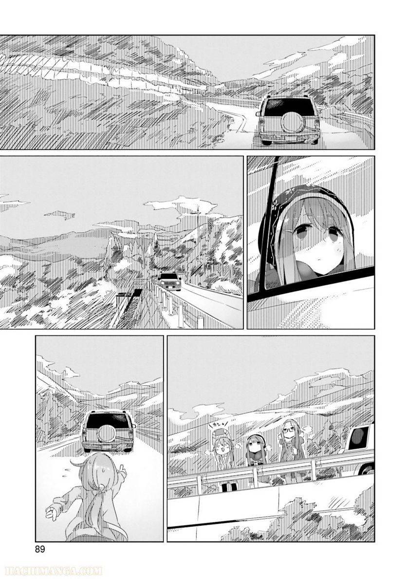 Page 89