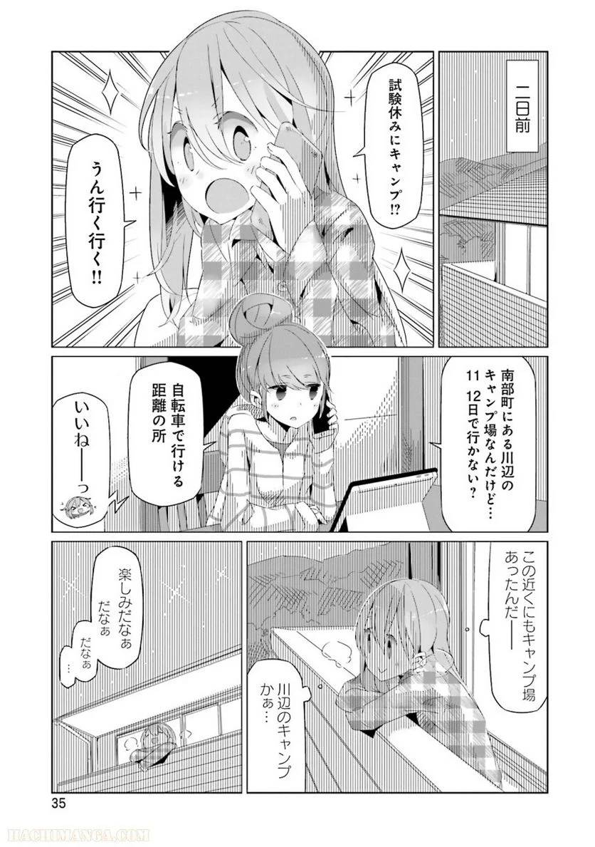 Page 35