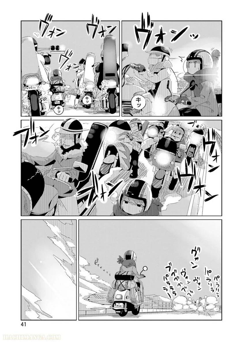 Page 41