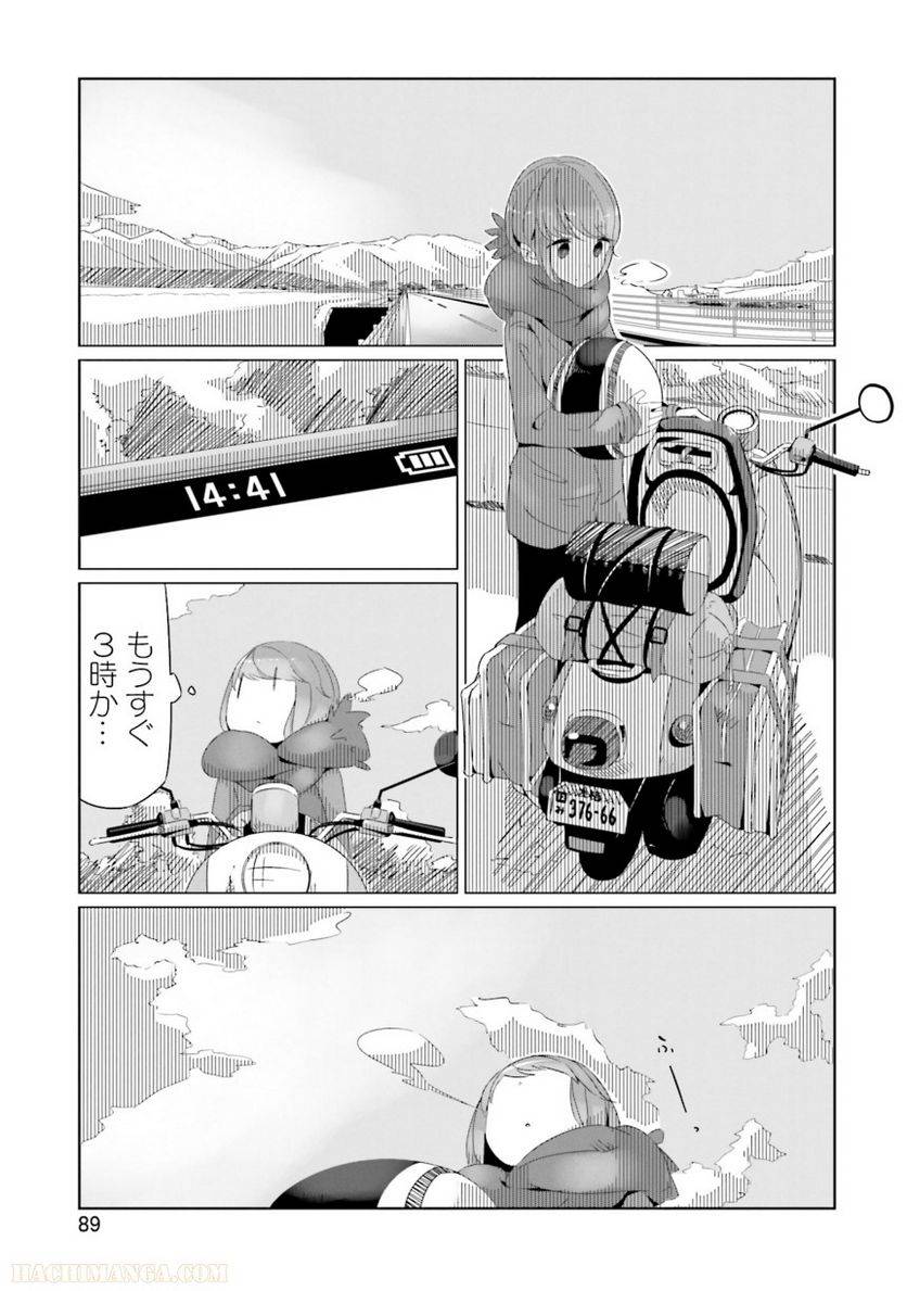 Page 89
