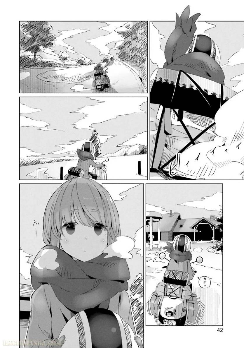 Page 42