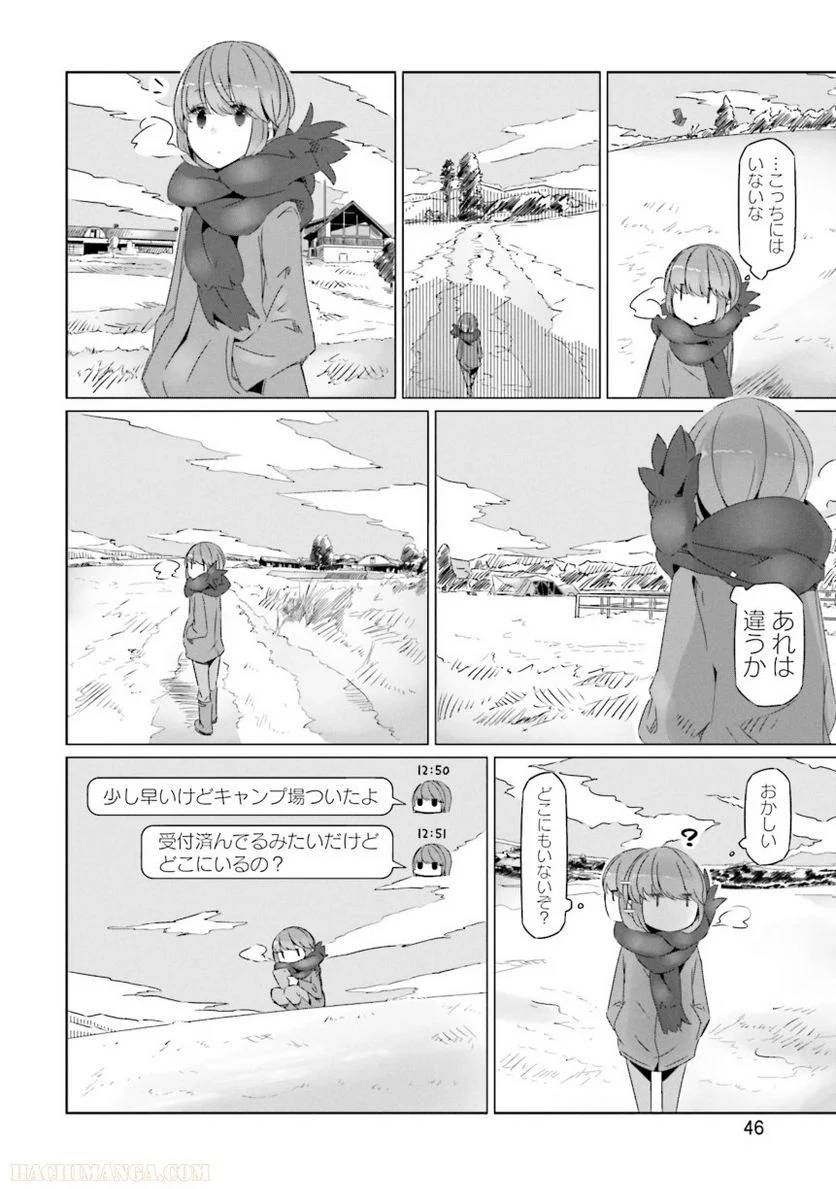 Page 46