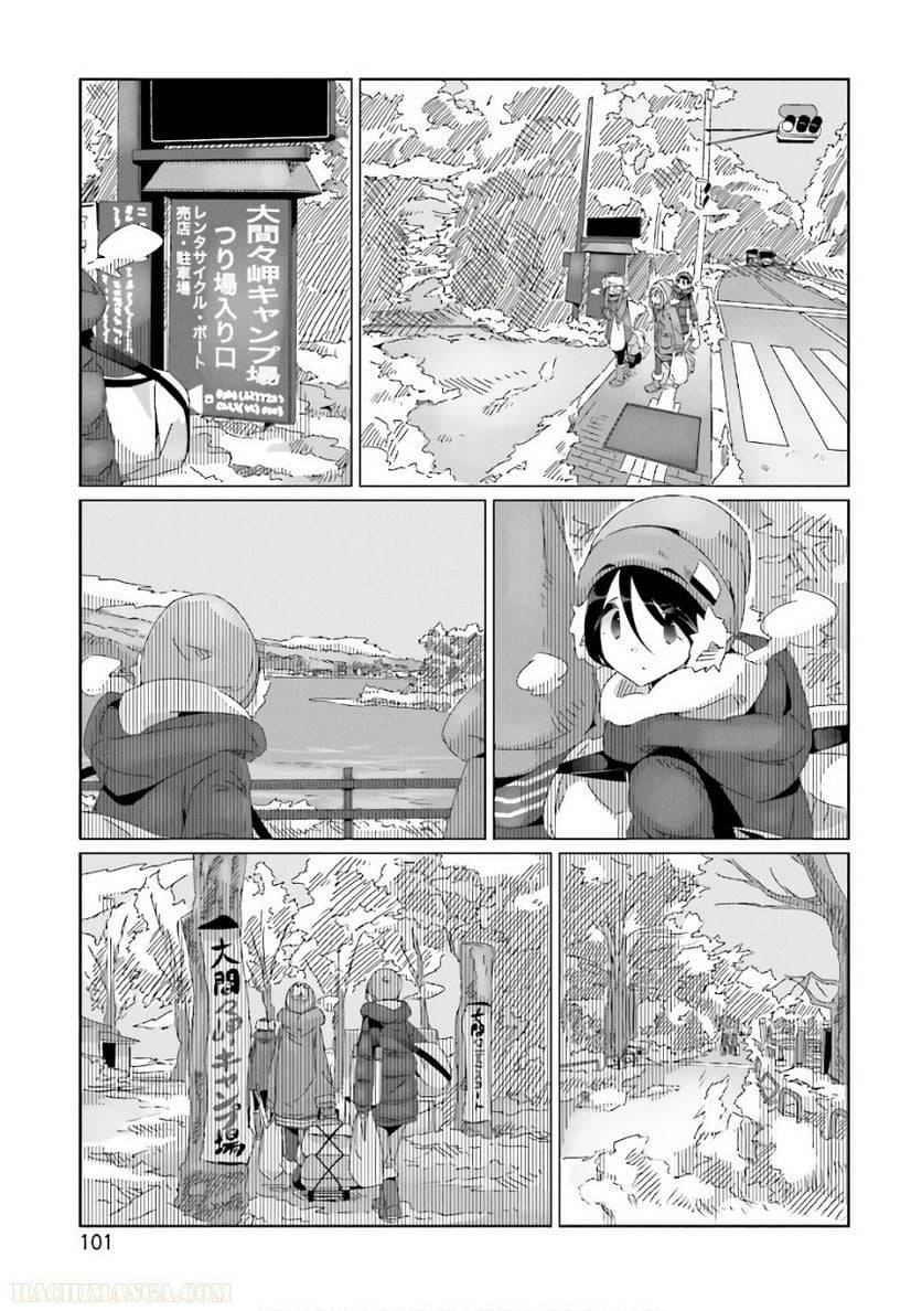 Page 101