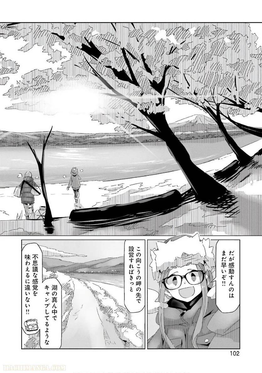 Page 102