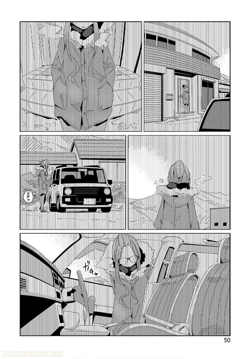 Page 50