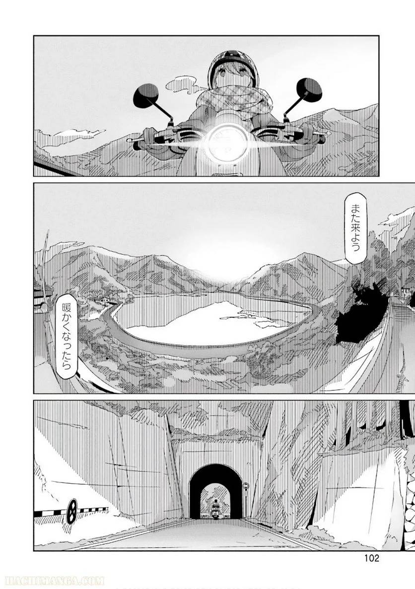 Page 102