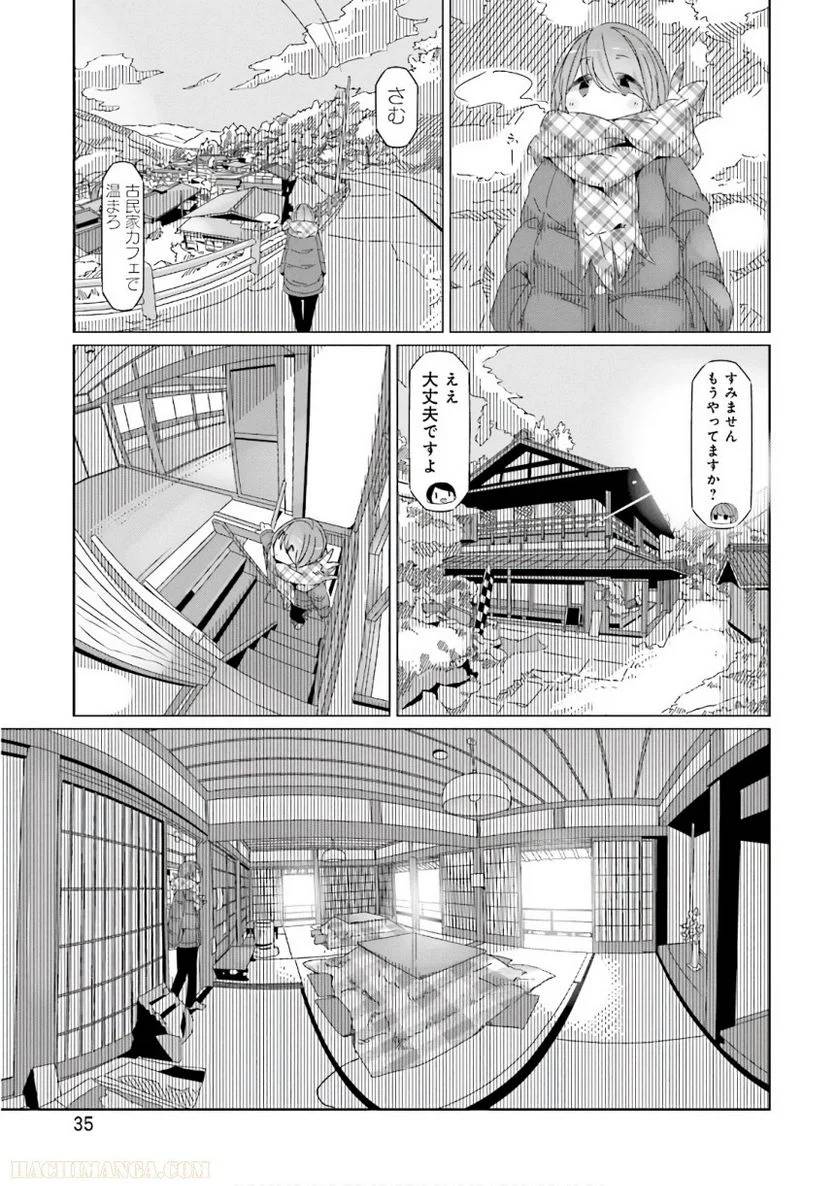 Page 35