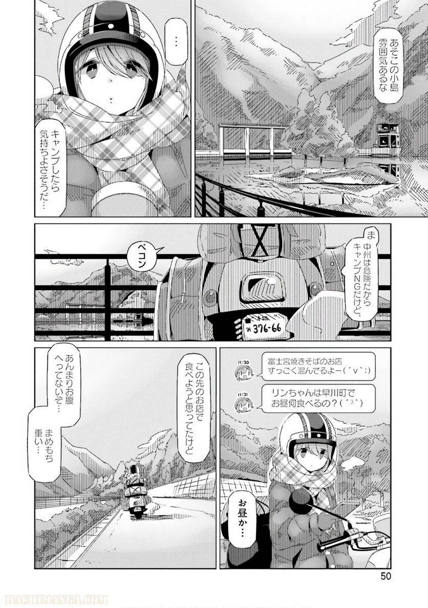 Page 50