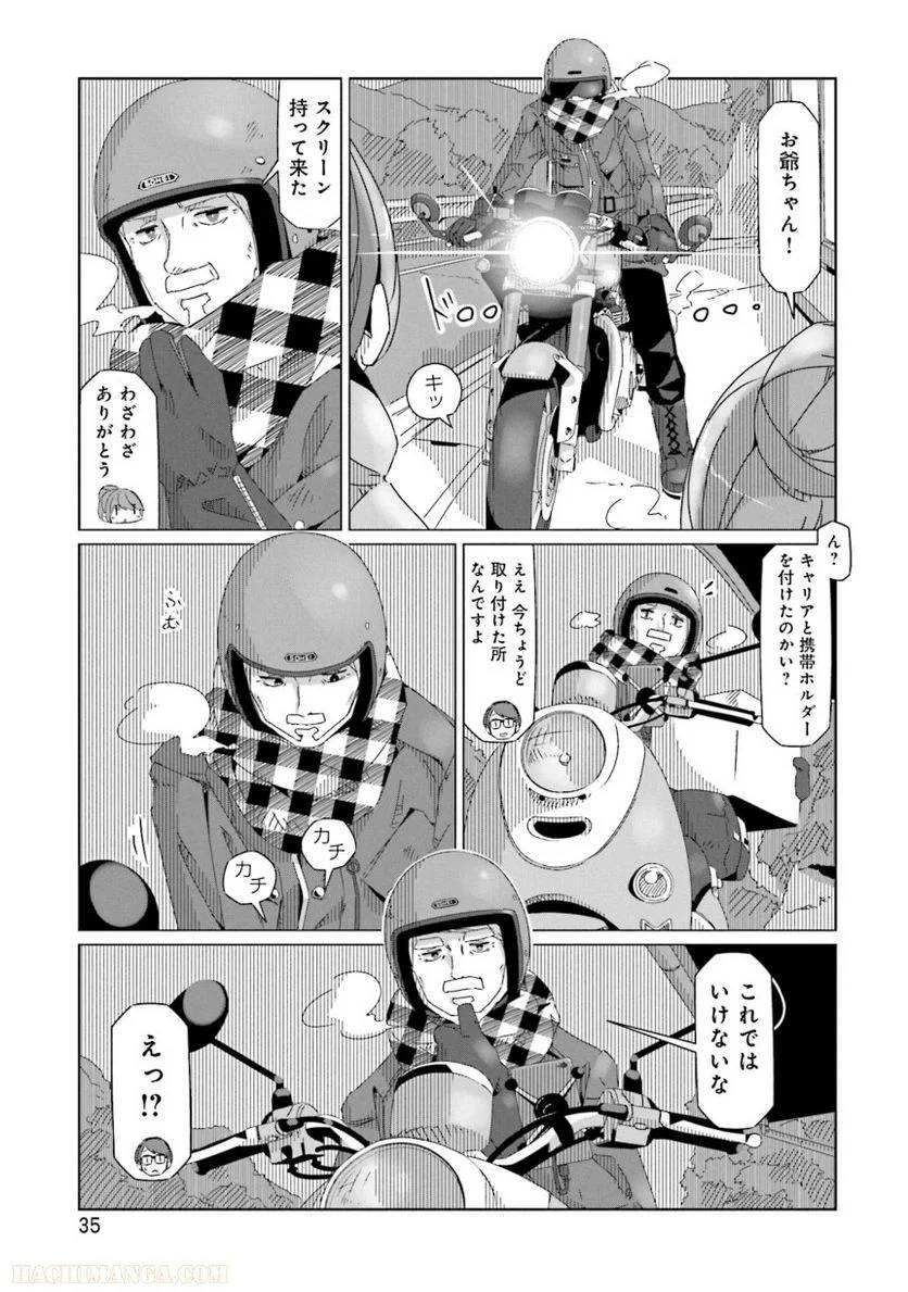Page 35