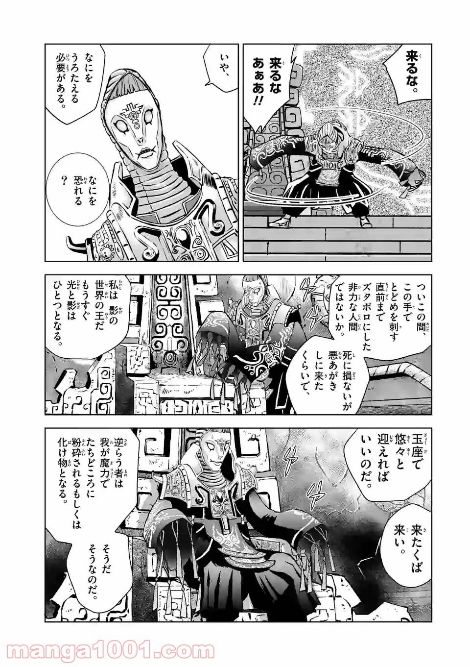 Page 0