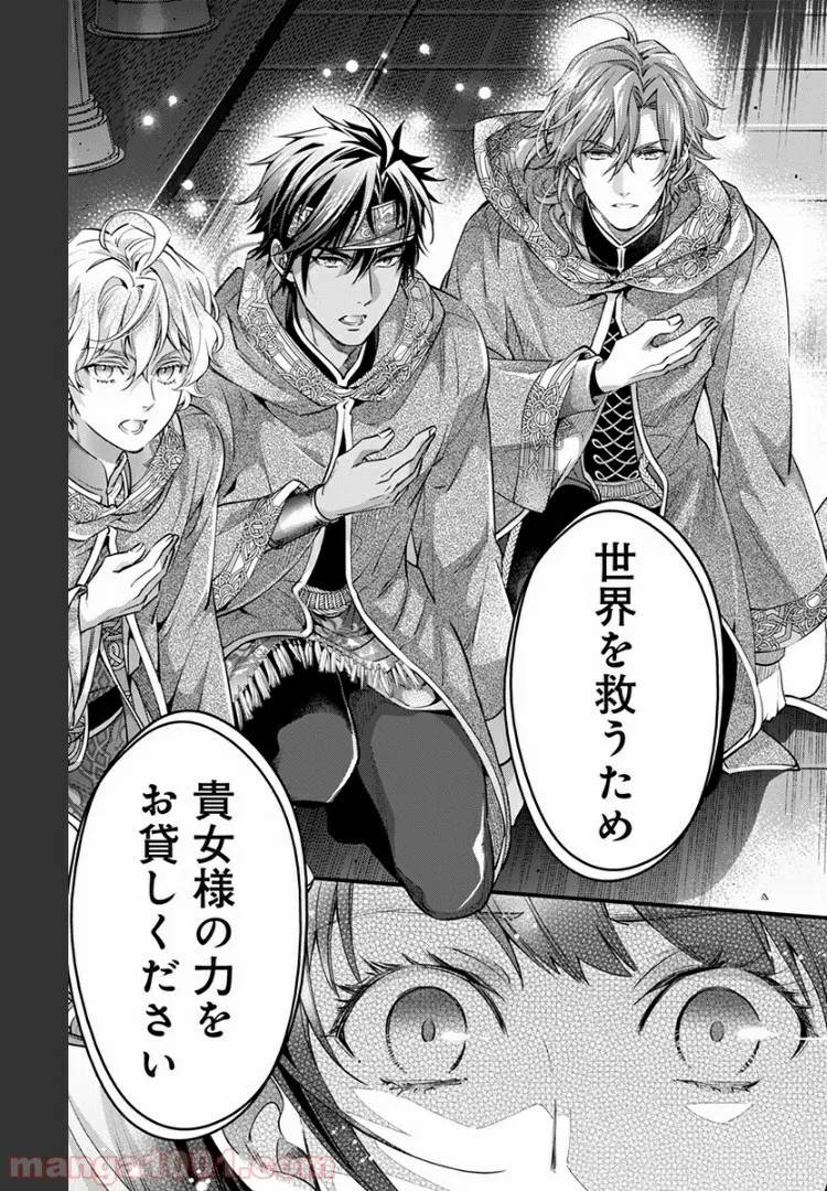 Page 44