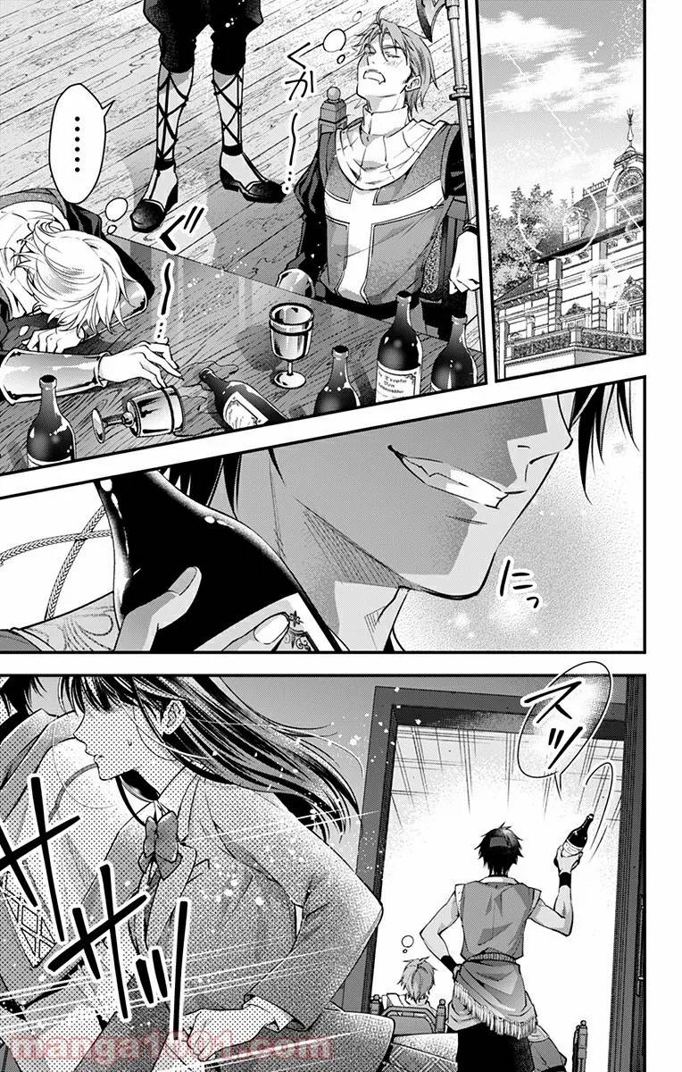 Page 0