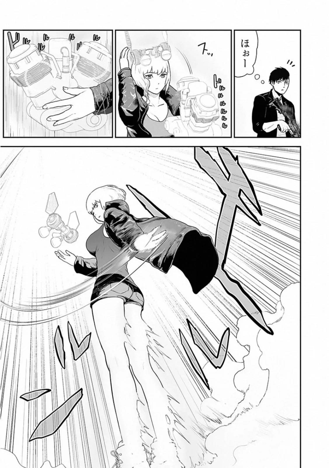 Page 153