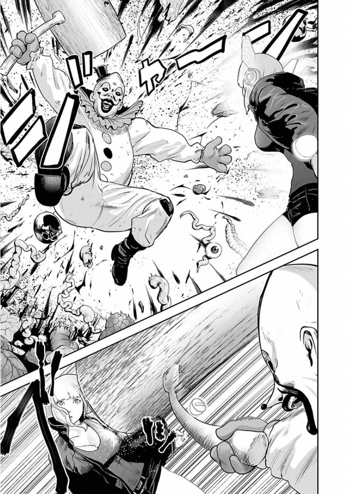 Page 163