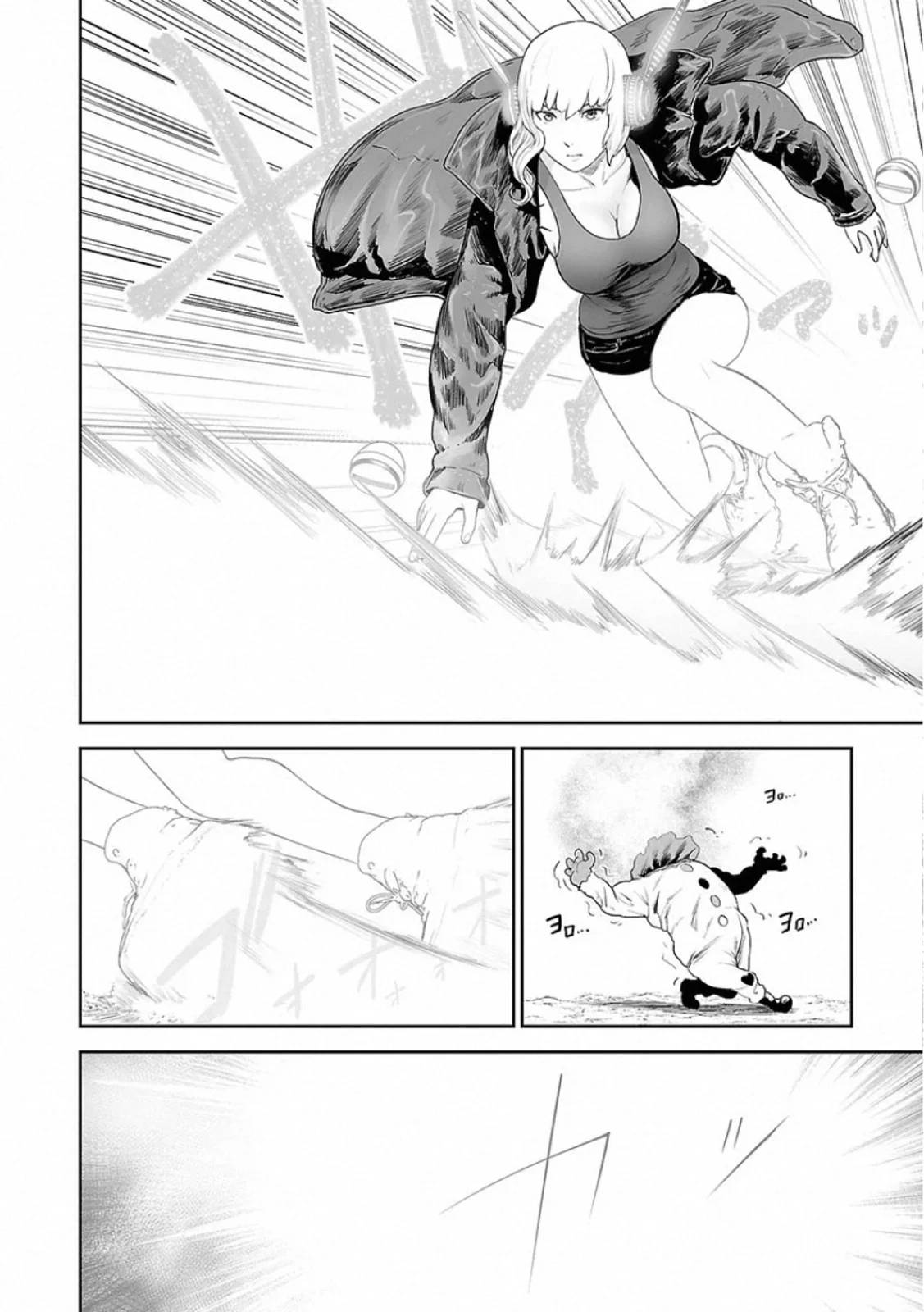 Page 170