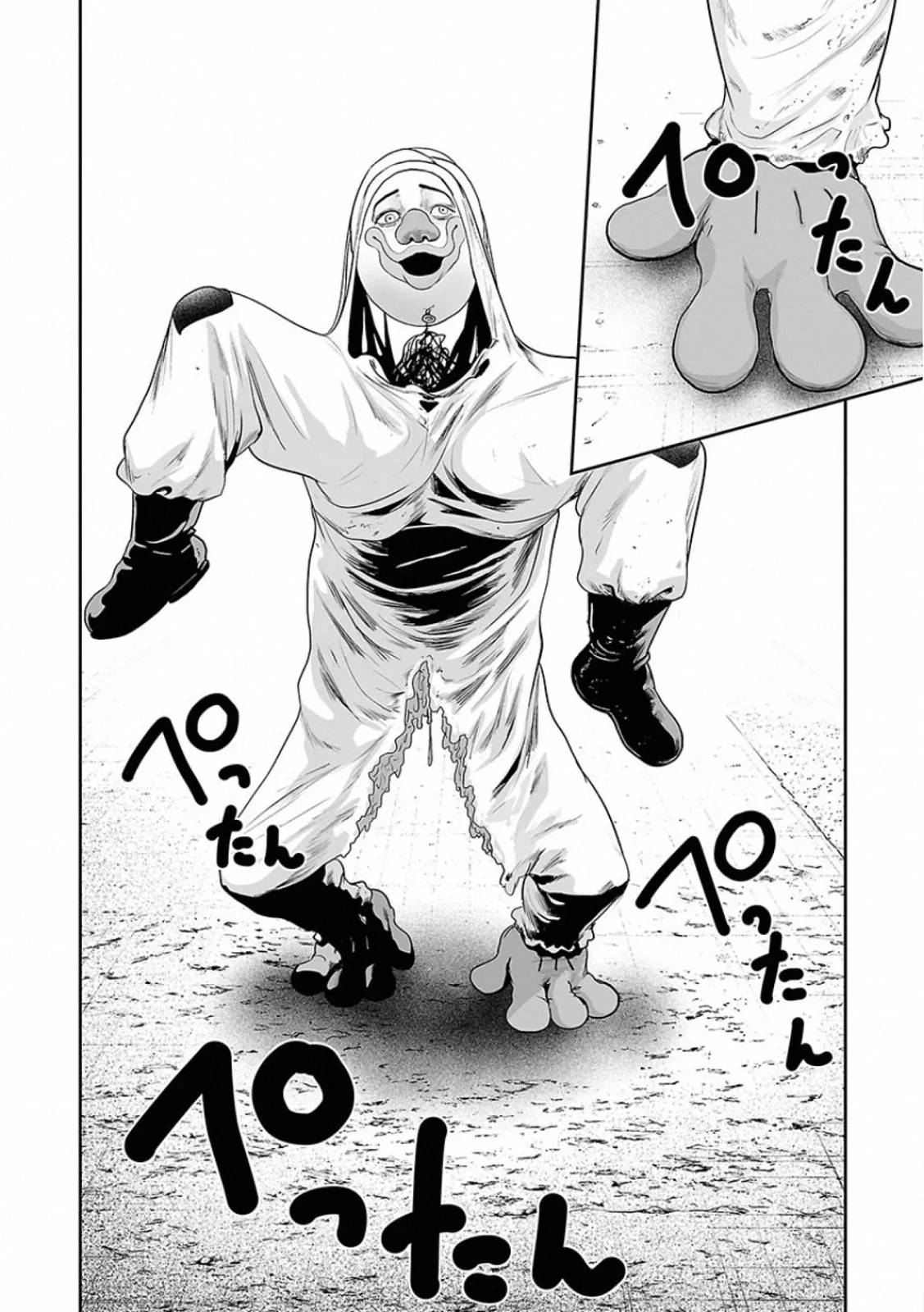 Page 174