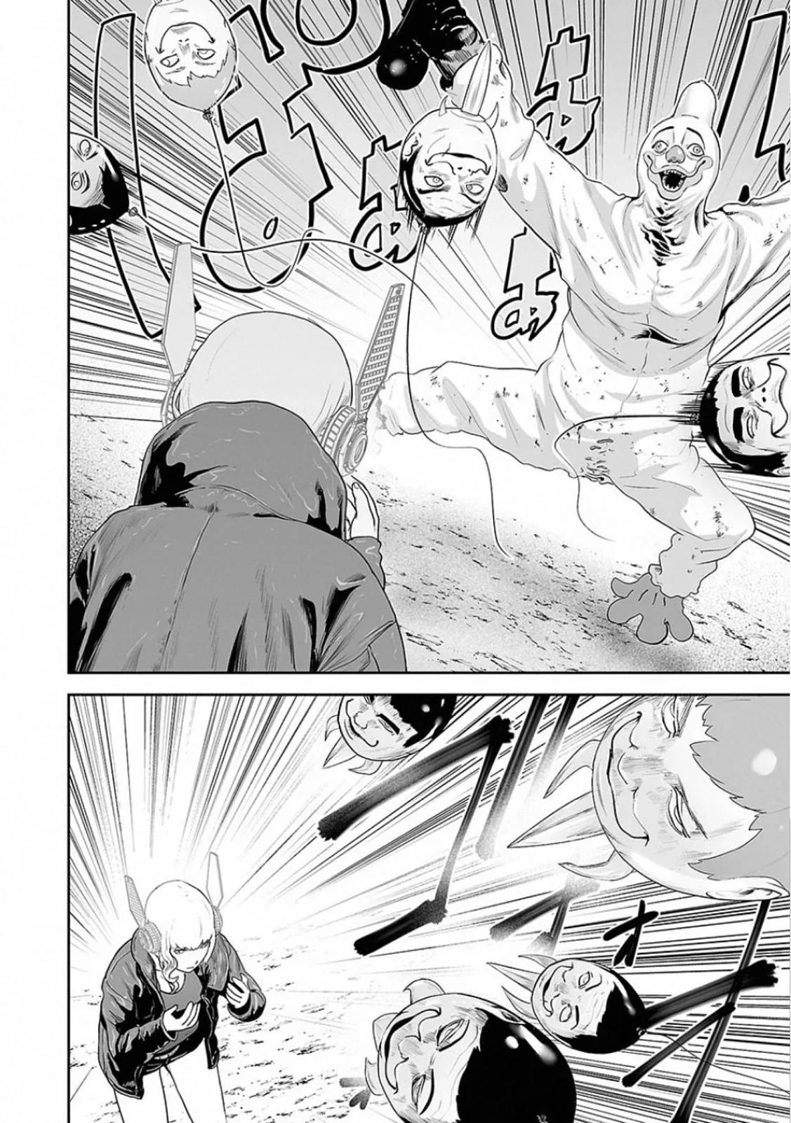 Page 176