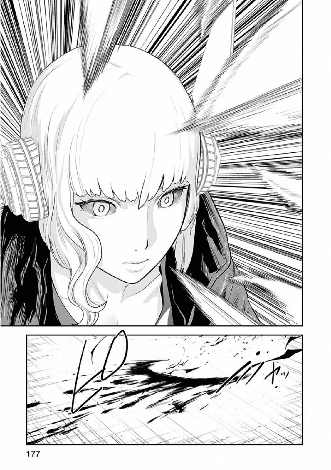Page 177