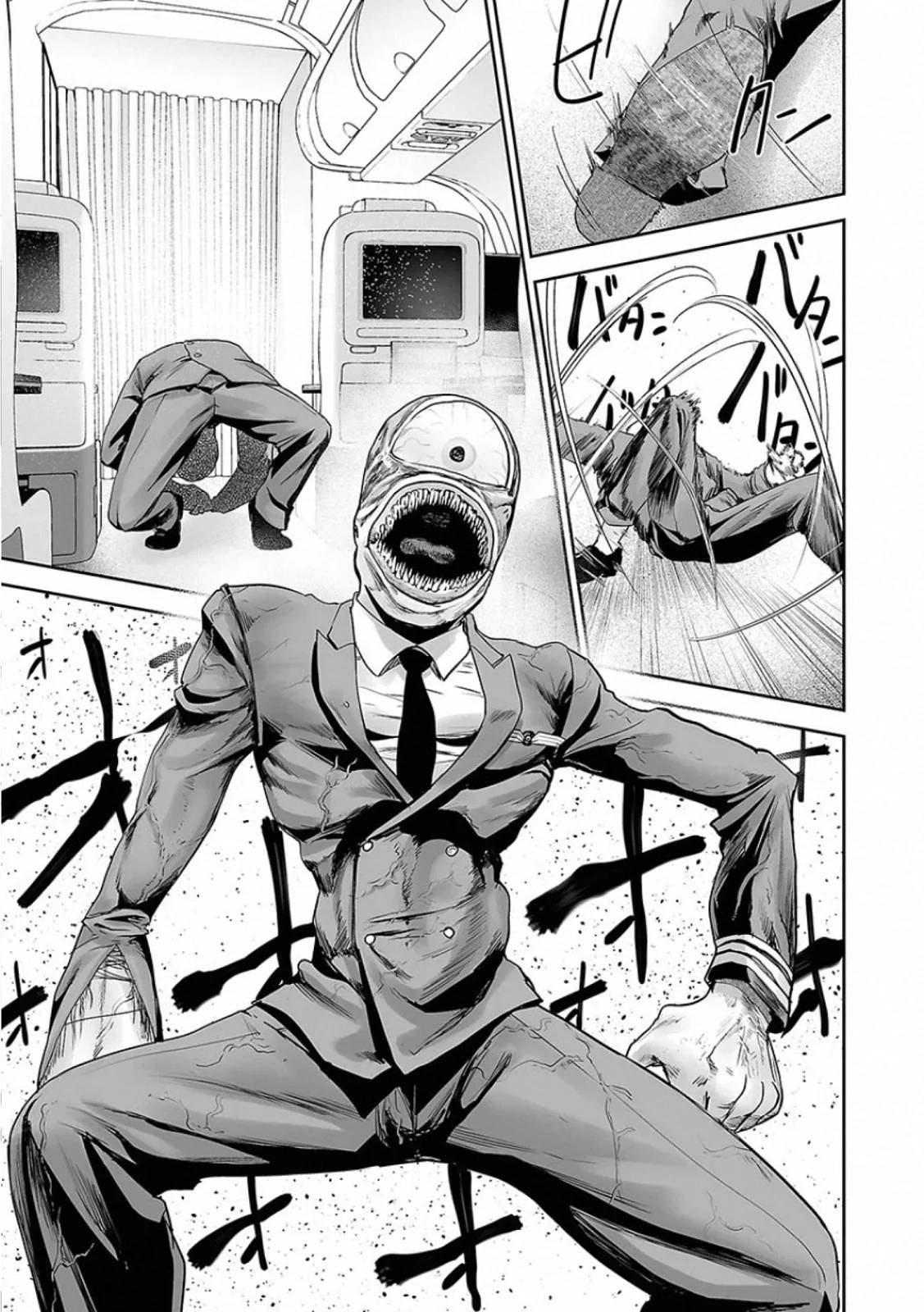 Page 89