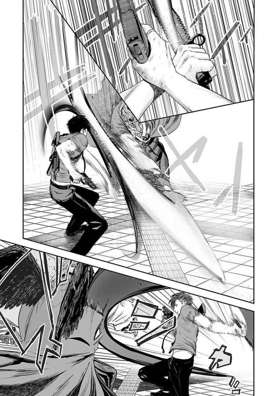 Page 0