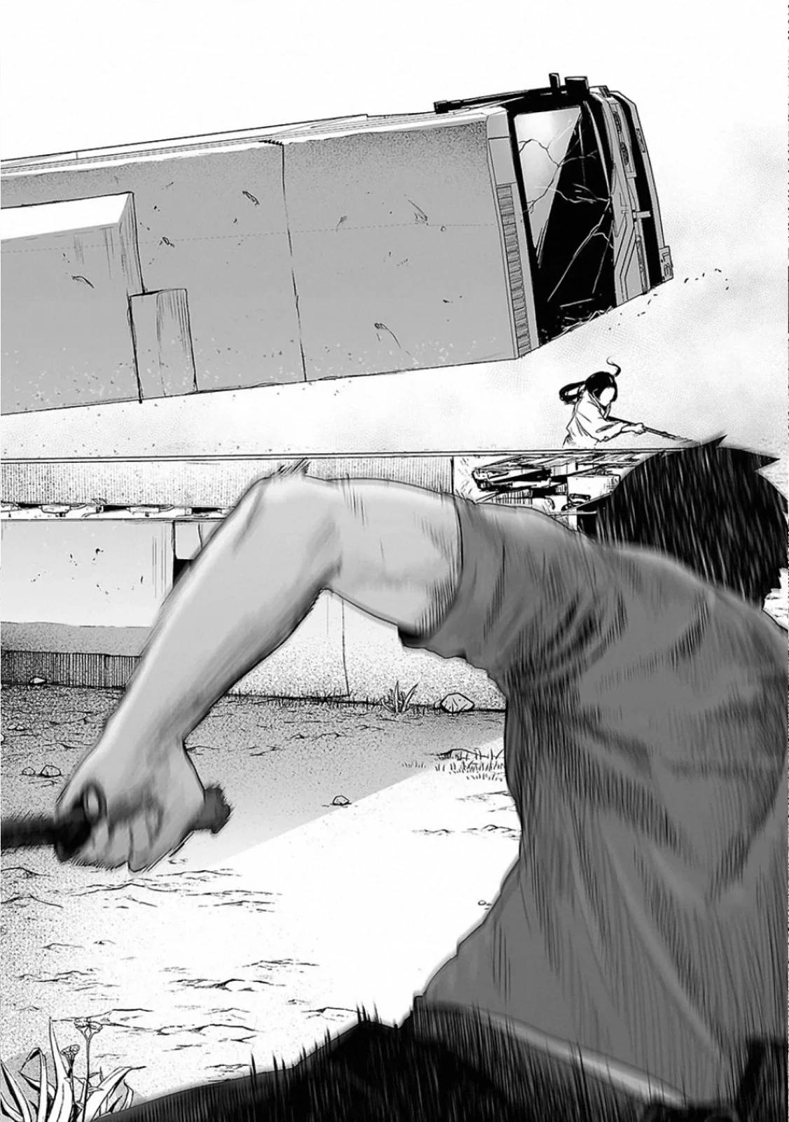 Page 137