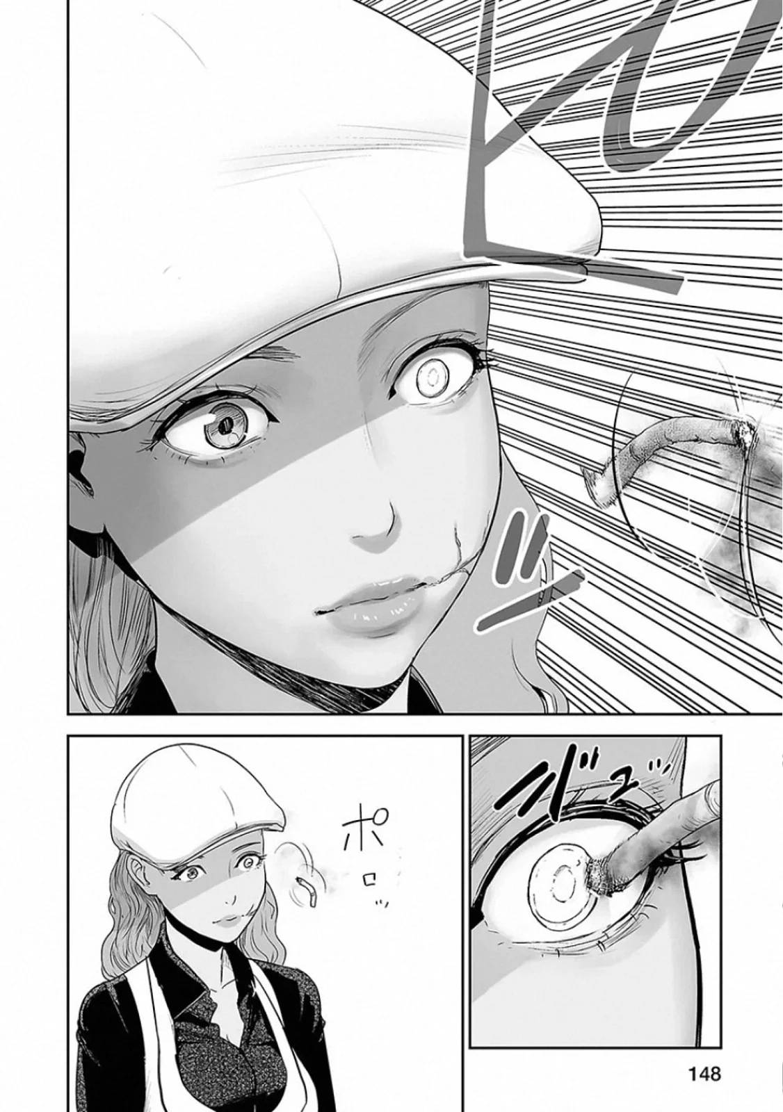 Page 148