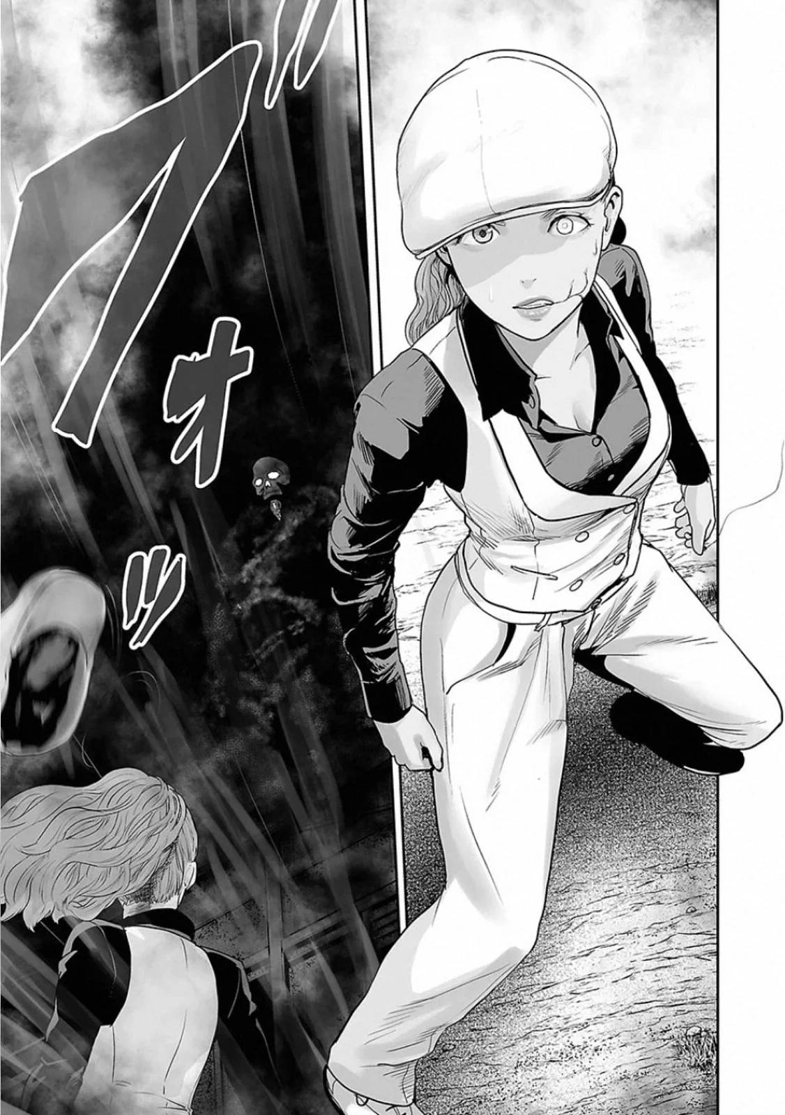 Page 165