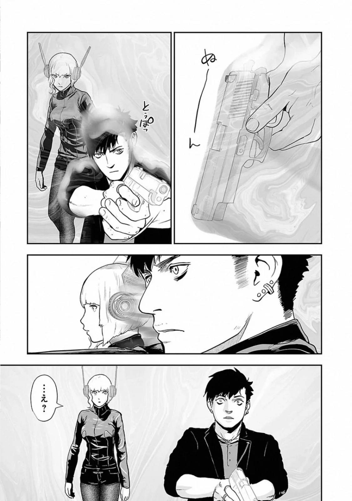 Page 55