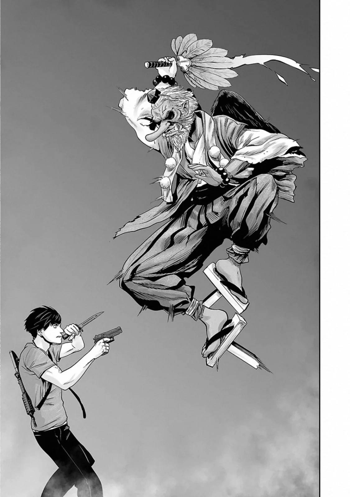 Page 99
