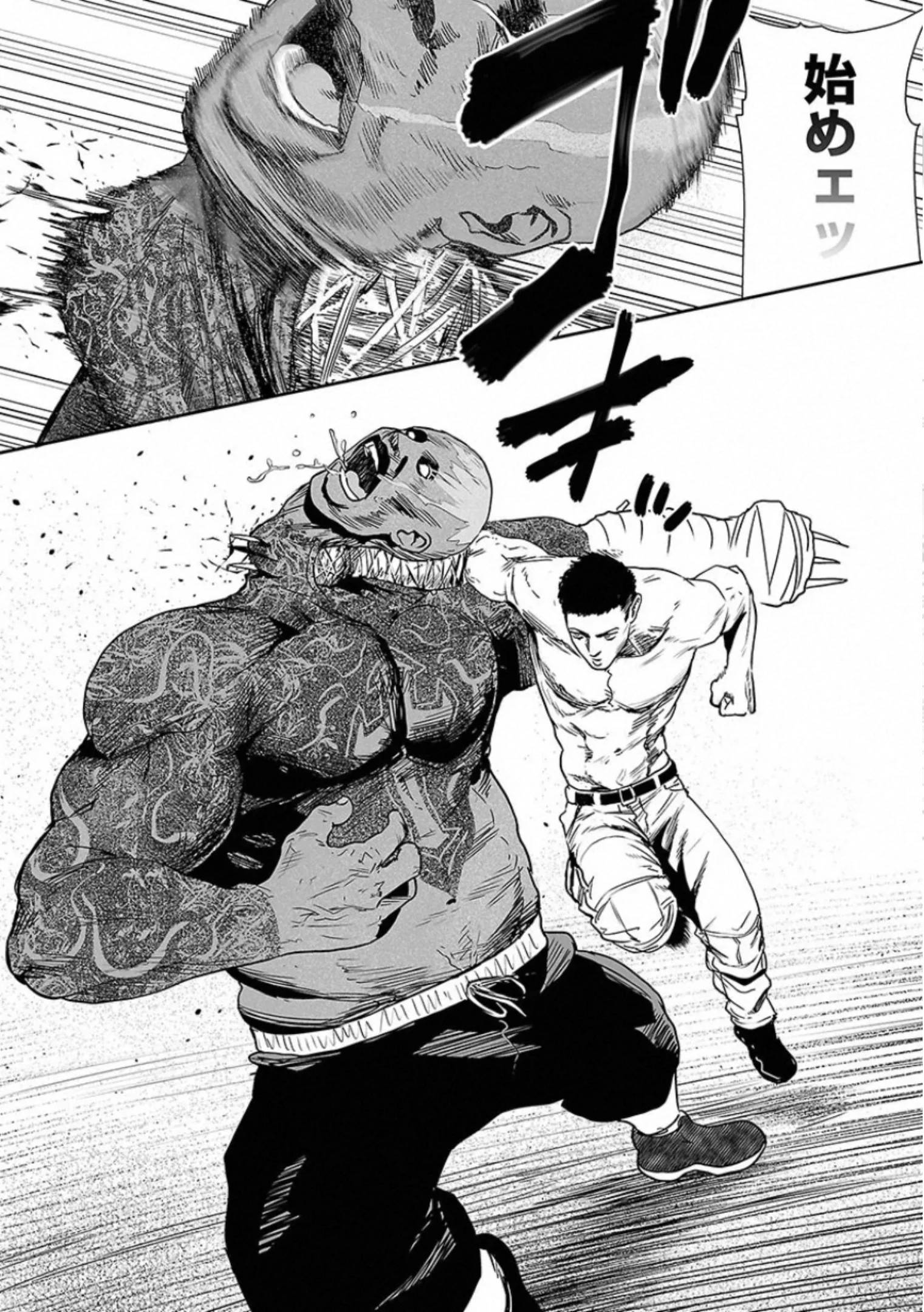 Page 100