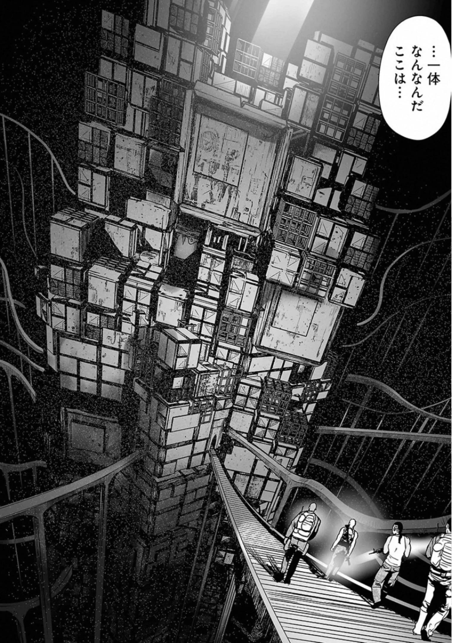 Page 146