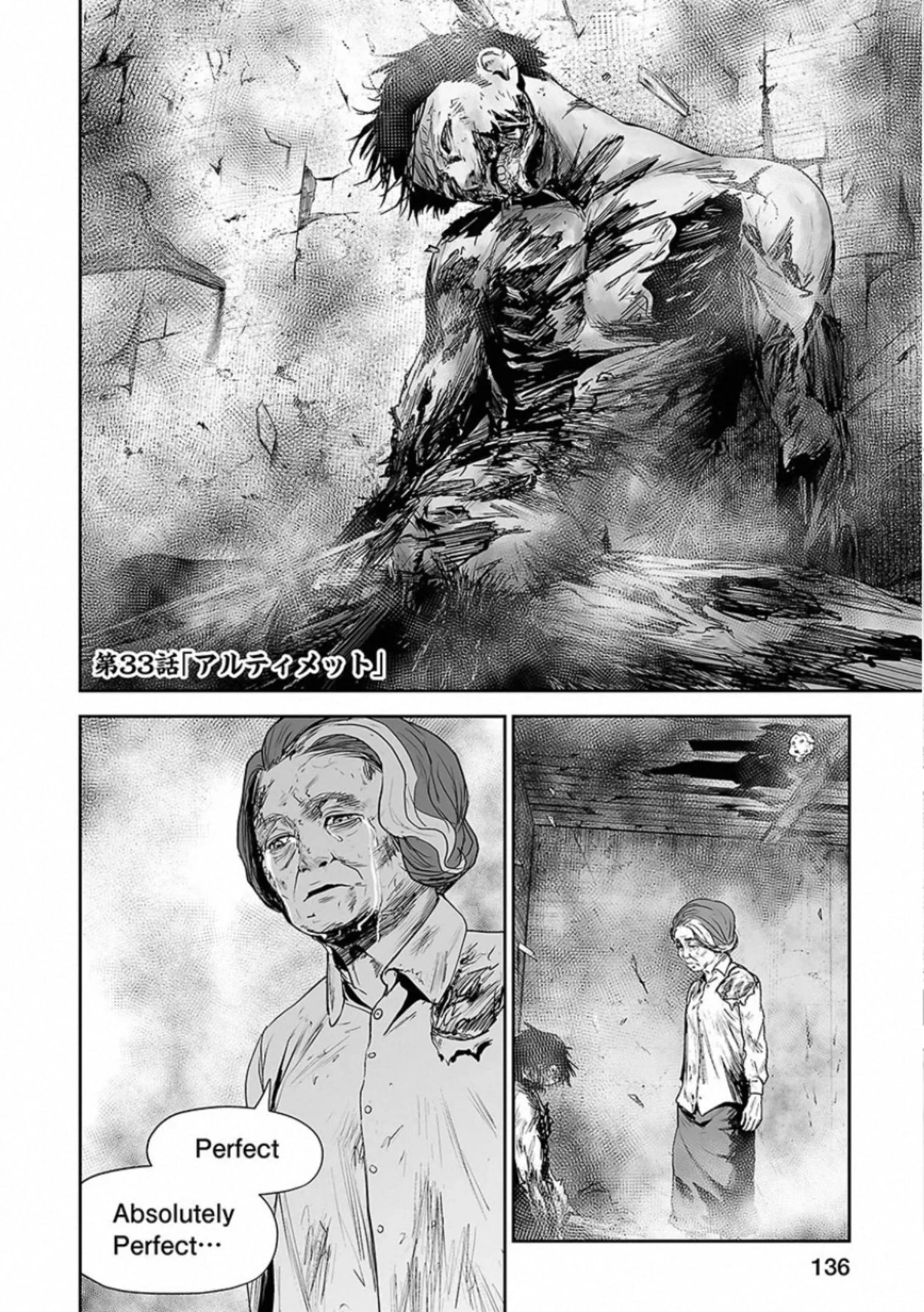 Page 136
