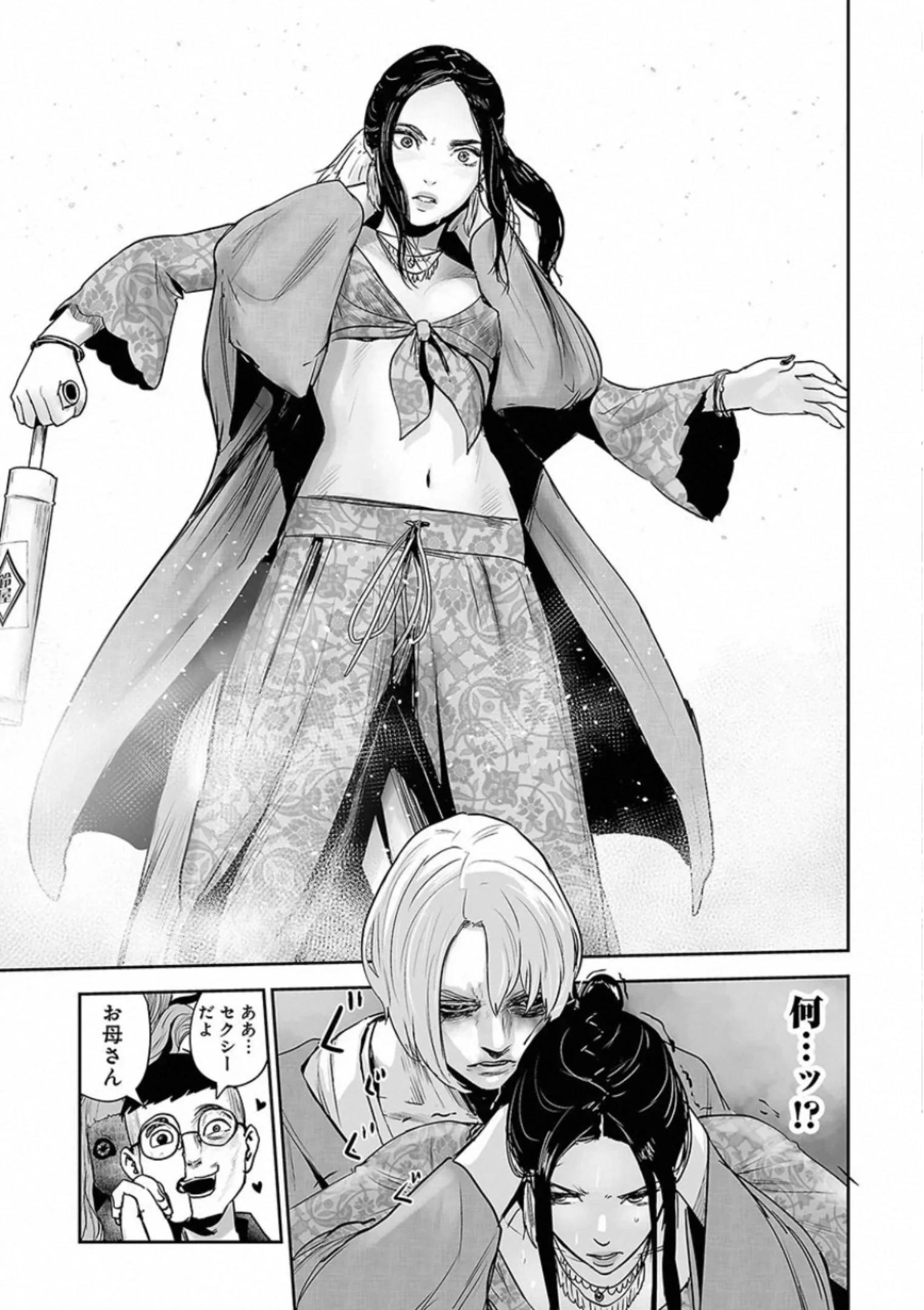 Page 114