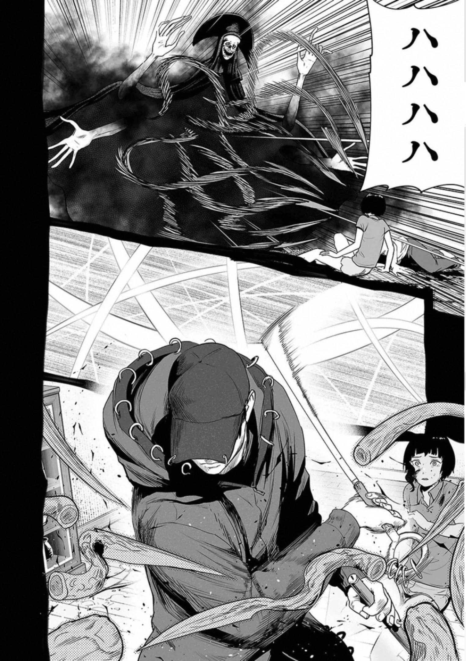 Page 162