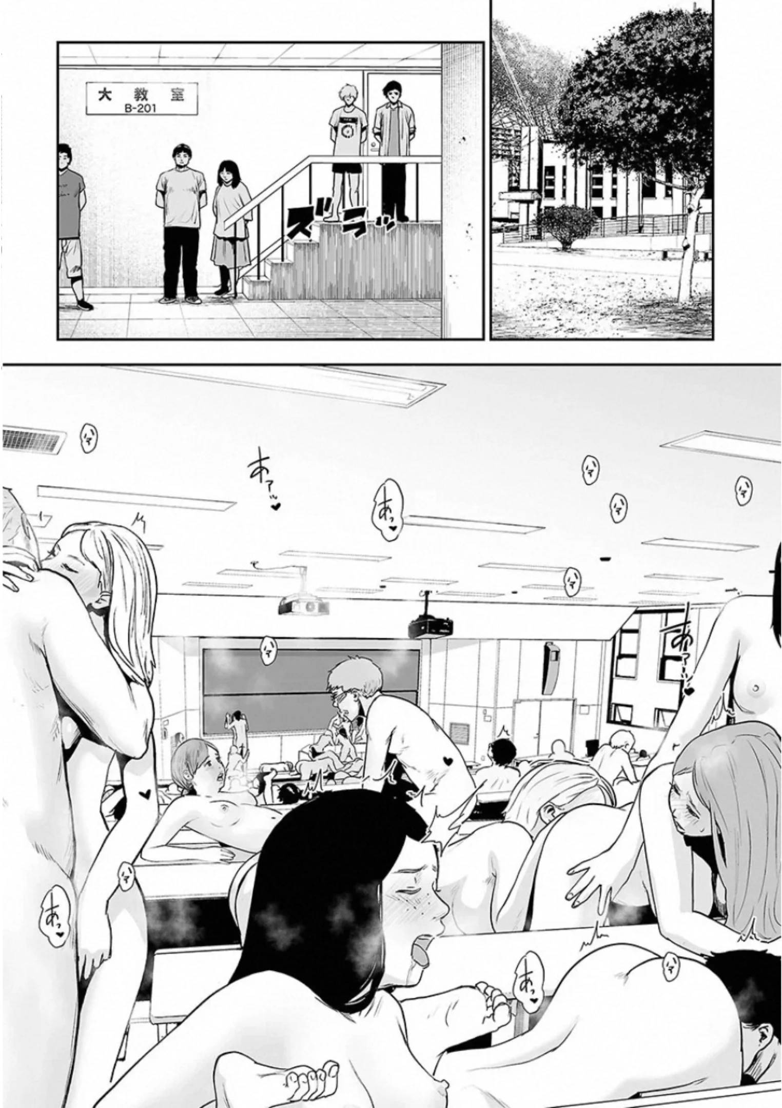 Page 171