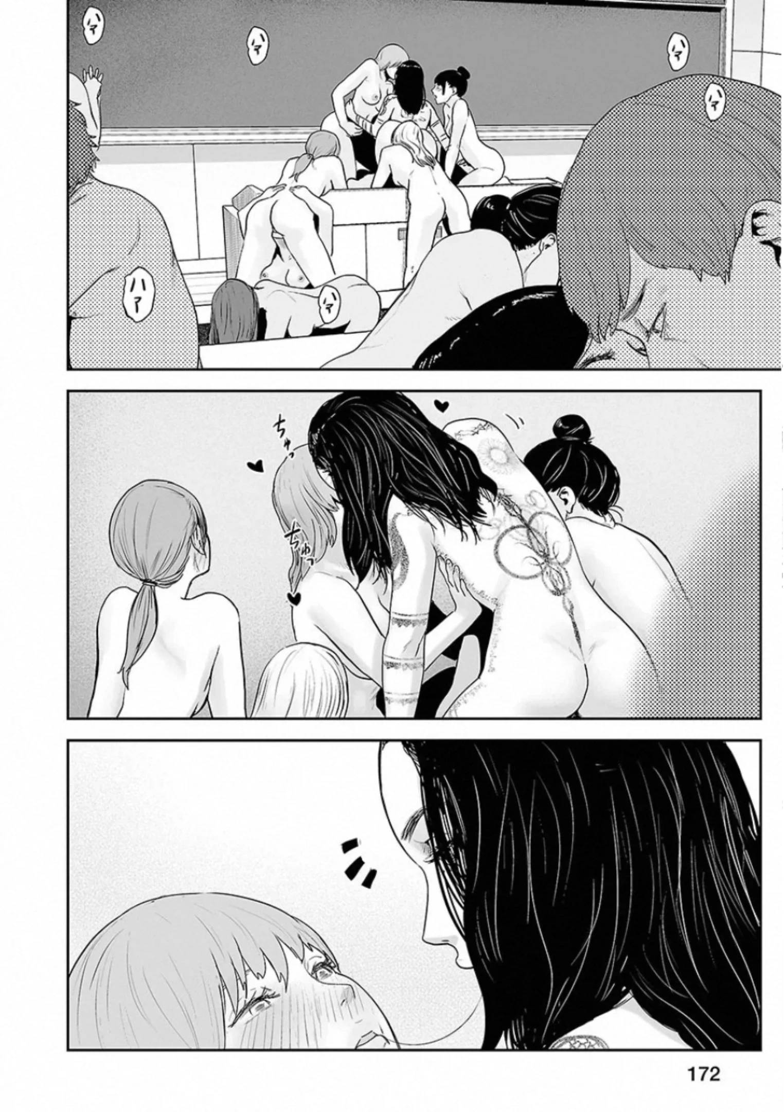 Page 172
