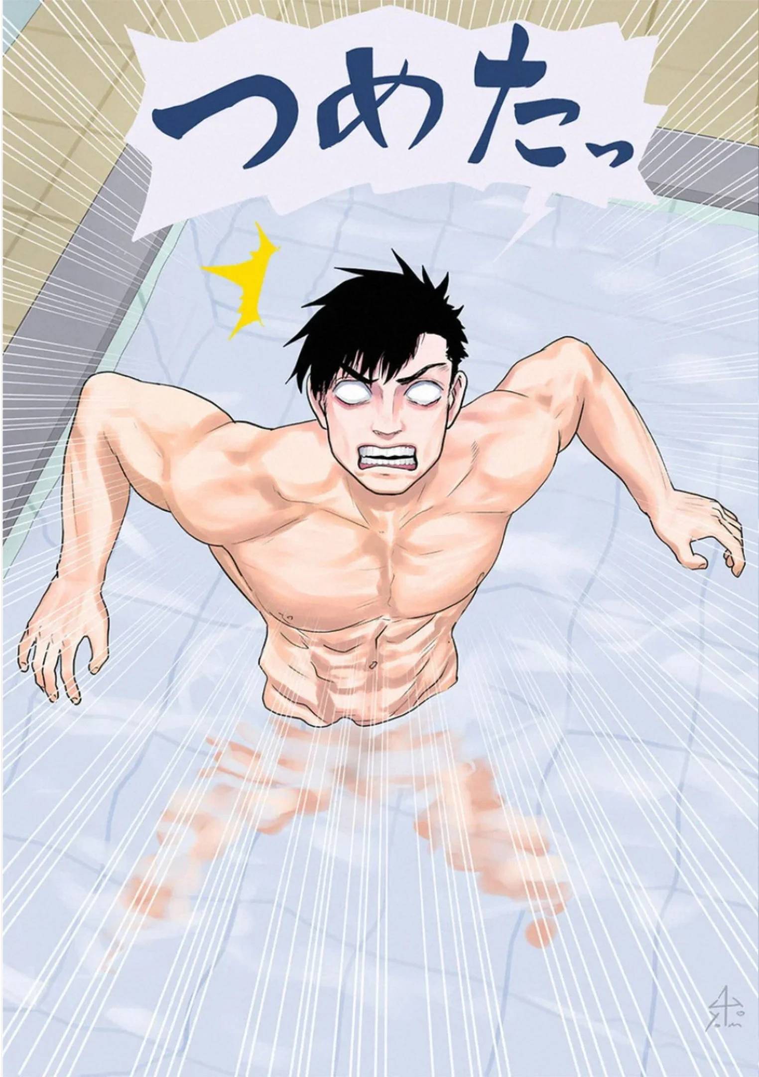 Page 183