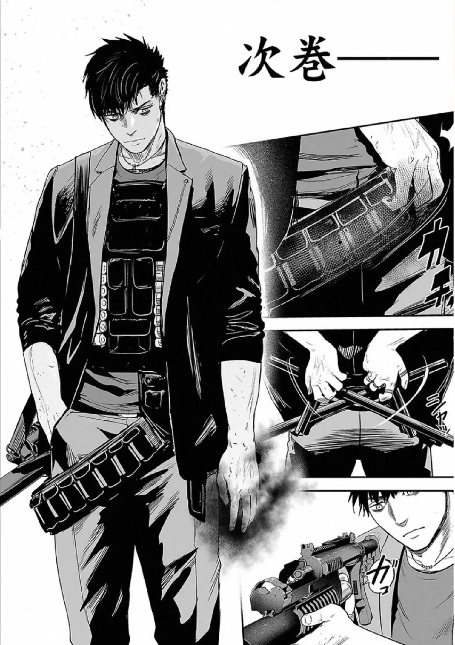 Page 190