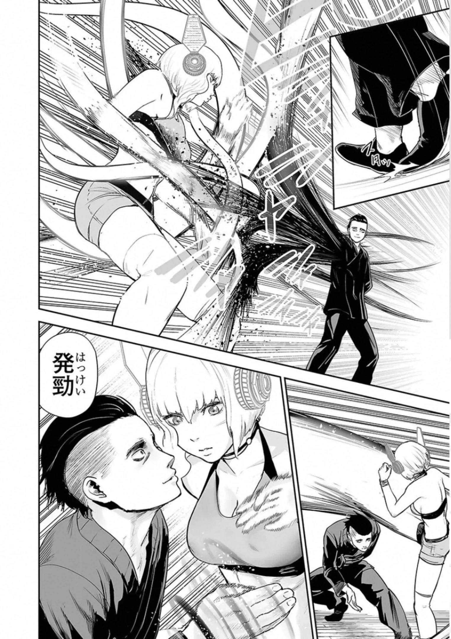 Page 40