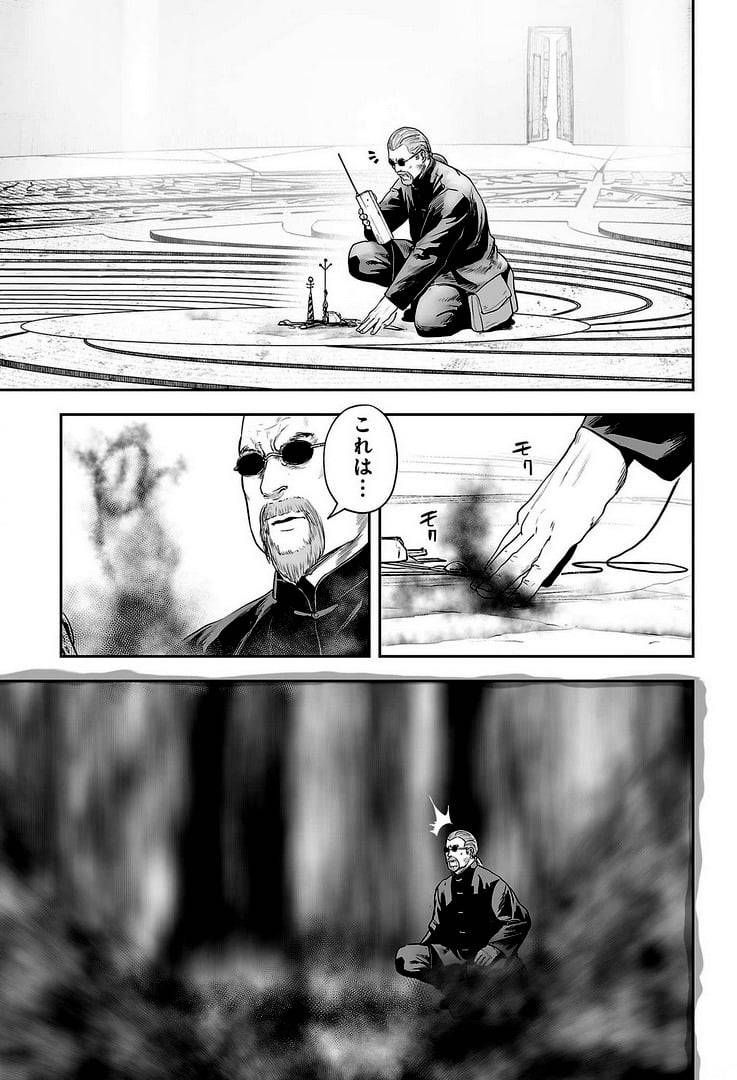 Page 135