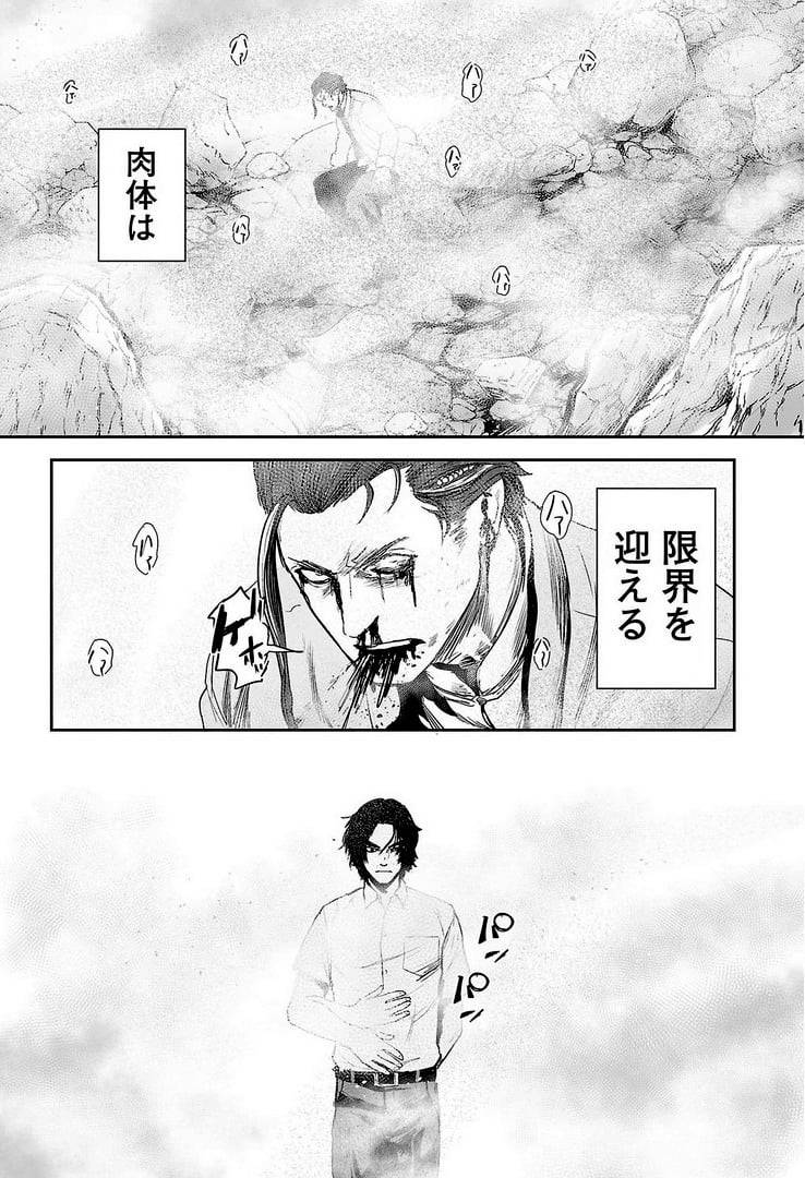 Page 152