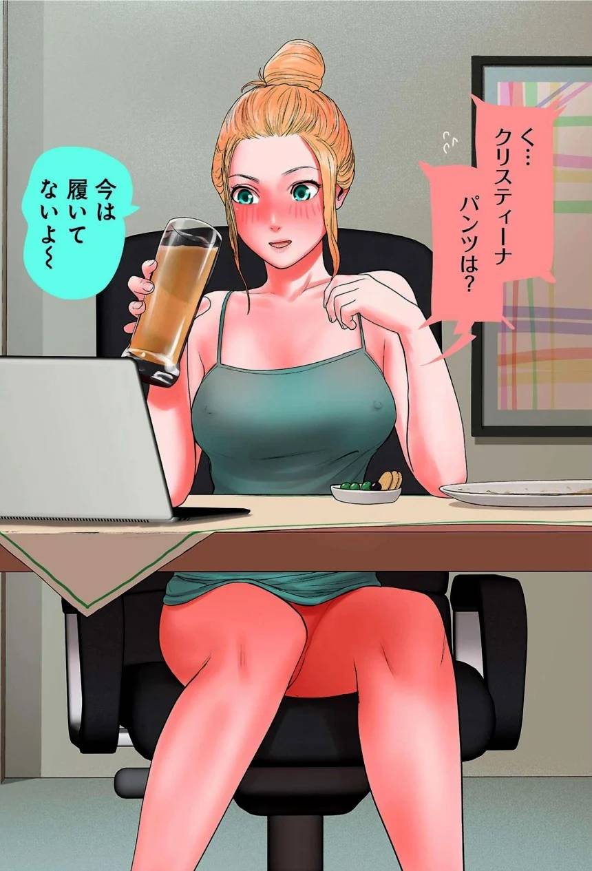 Page 188