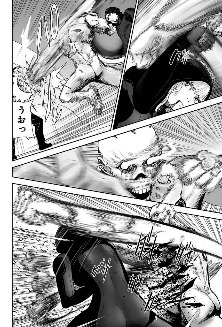 Page 136