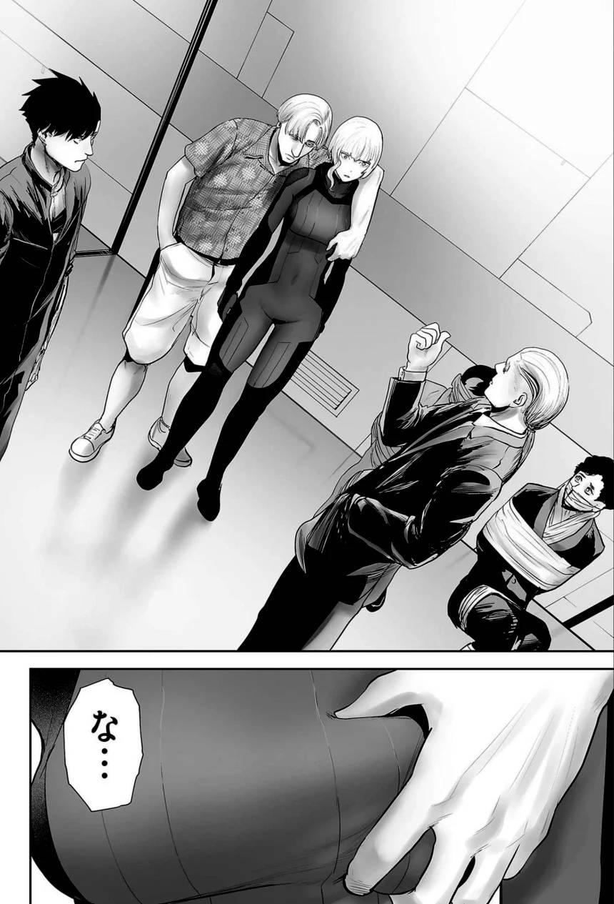 Page 178