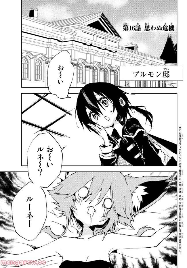 Page 0