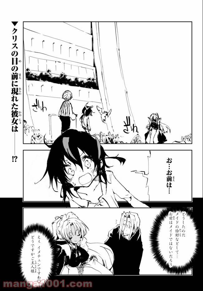 Page 0