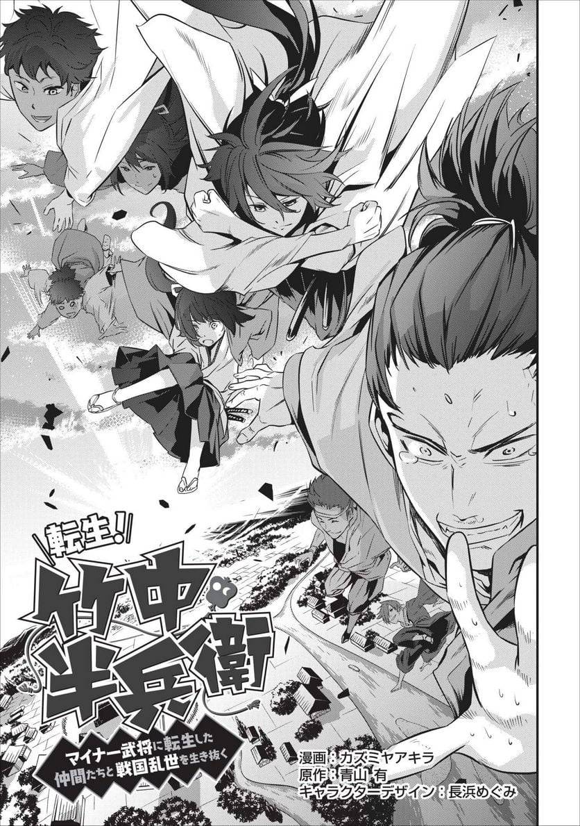 Page 0