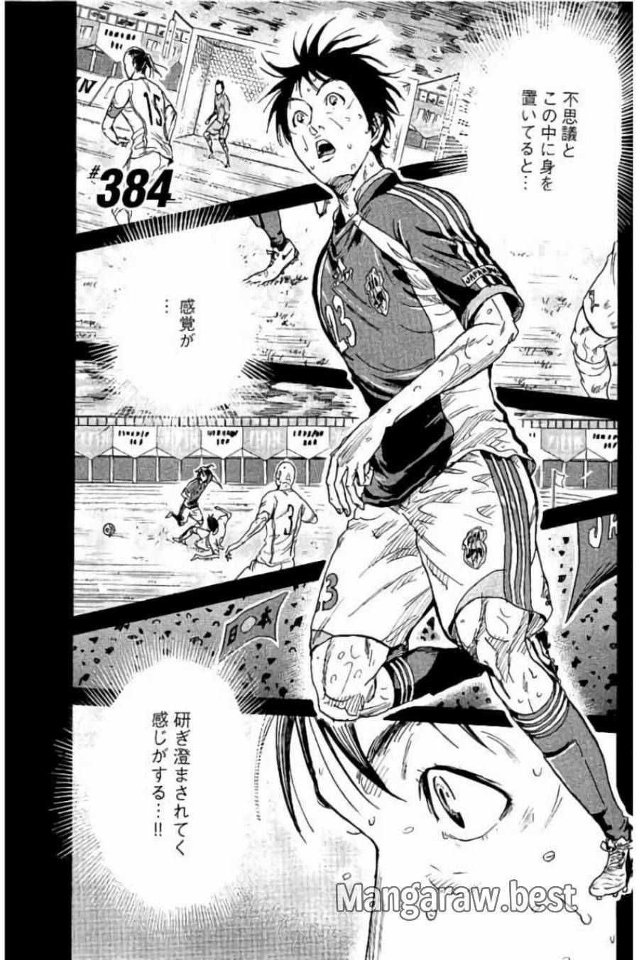 Page 0